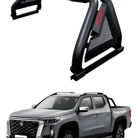 Roll Bar C/ Barra De Led Motorizada Changan Hunter 2019-2025