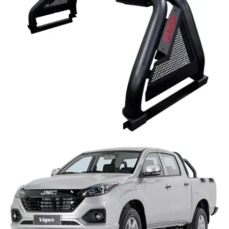 Roll Bar C/ Barra De Led Motorizada Jmc Vigus 2020-2025