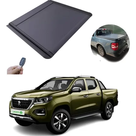 Tapa Cubrebatea Electrica Peugeot Landtreck 2020 - 2025