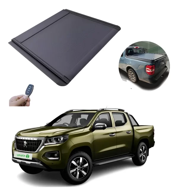 Tapa Cubrebatea Electrica Peugeot Landtreck 2020 - 2025