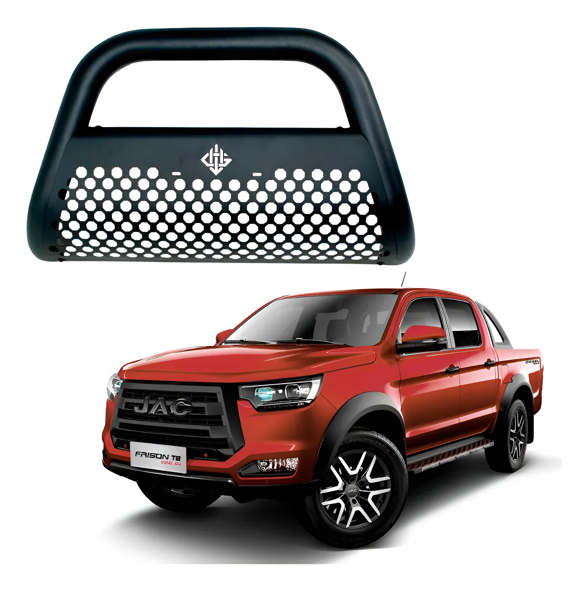 Burrera Ultra Bar Texturizada Jac Frison T8 2020 - 2024 - Image 1