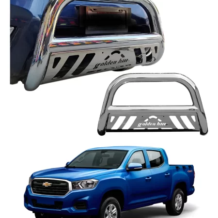 Burrera Tumbaburros Gh Para Chevrolet S10 Max 2022 - 2025
