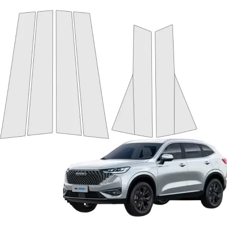 Protector Bl De Postes Exteriores Para Haval H6 Hev Gwm 2024