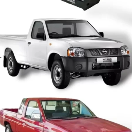 Tiron De Arrastre Nissan D21 2001 Bronx Jalon Remolque