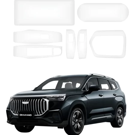 Kit De Protección Ppf  Interior  Para Geely 2024