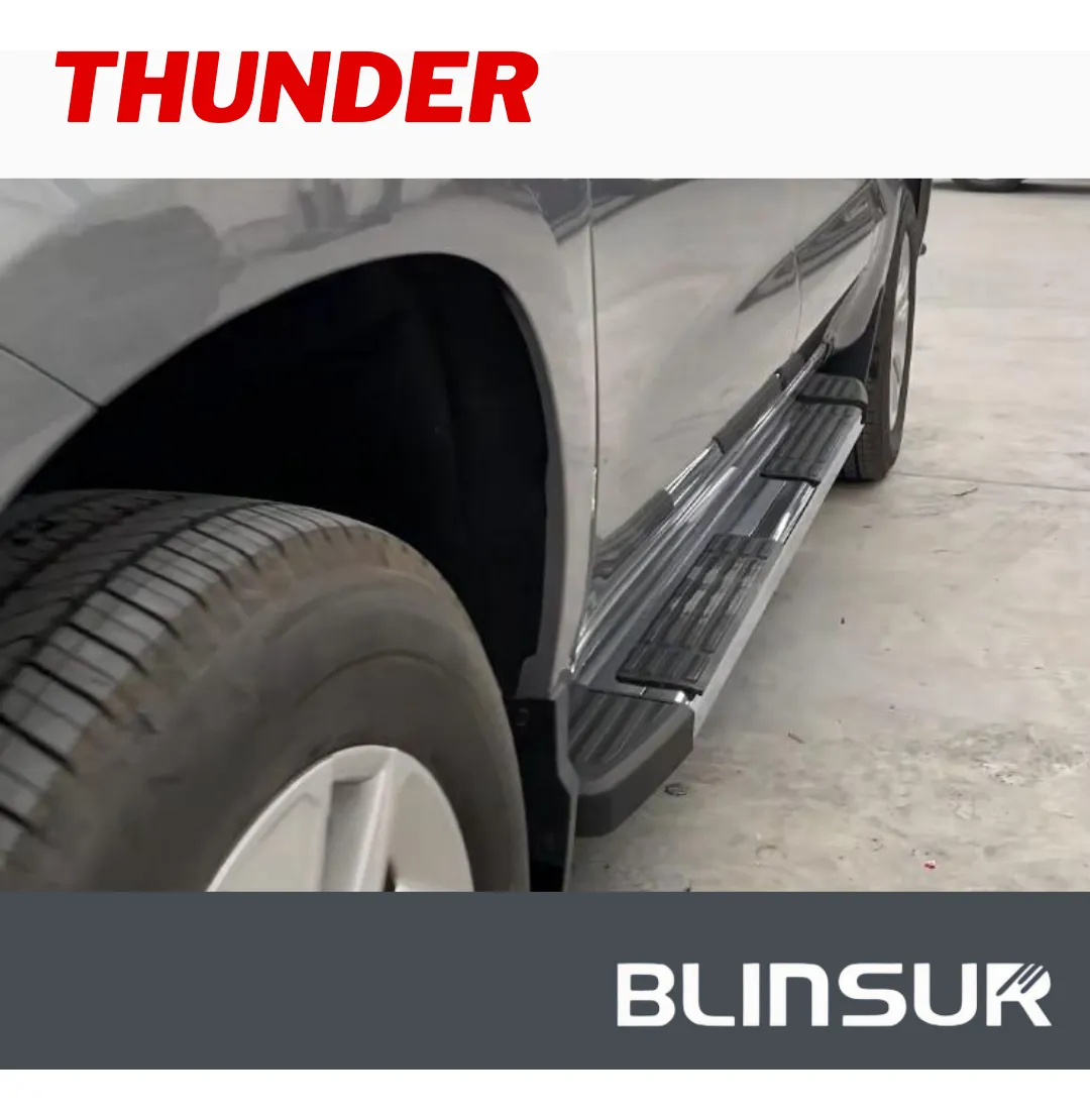 Estribos Mg Compatibles Con Ford Ranger 2013 - 2022 - Image 4