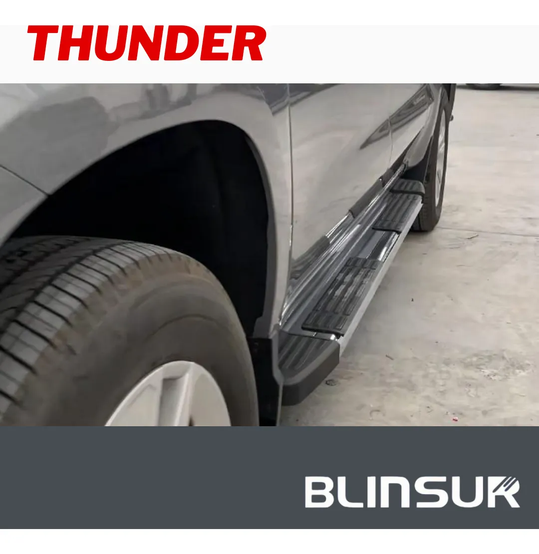 Estribos Mg Compatibles Con Volkswagen Amarok 2011 - 2023 - Image 4