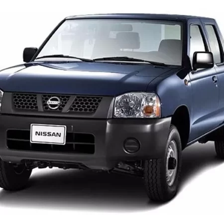 Tirón De Arrastre Jalón Np300 2008 - 2015  Big Country - Image 5